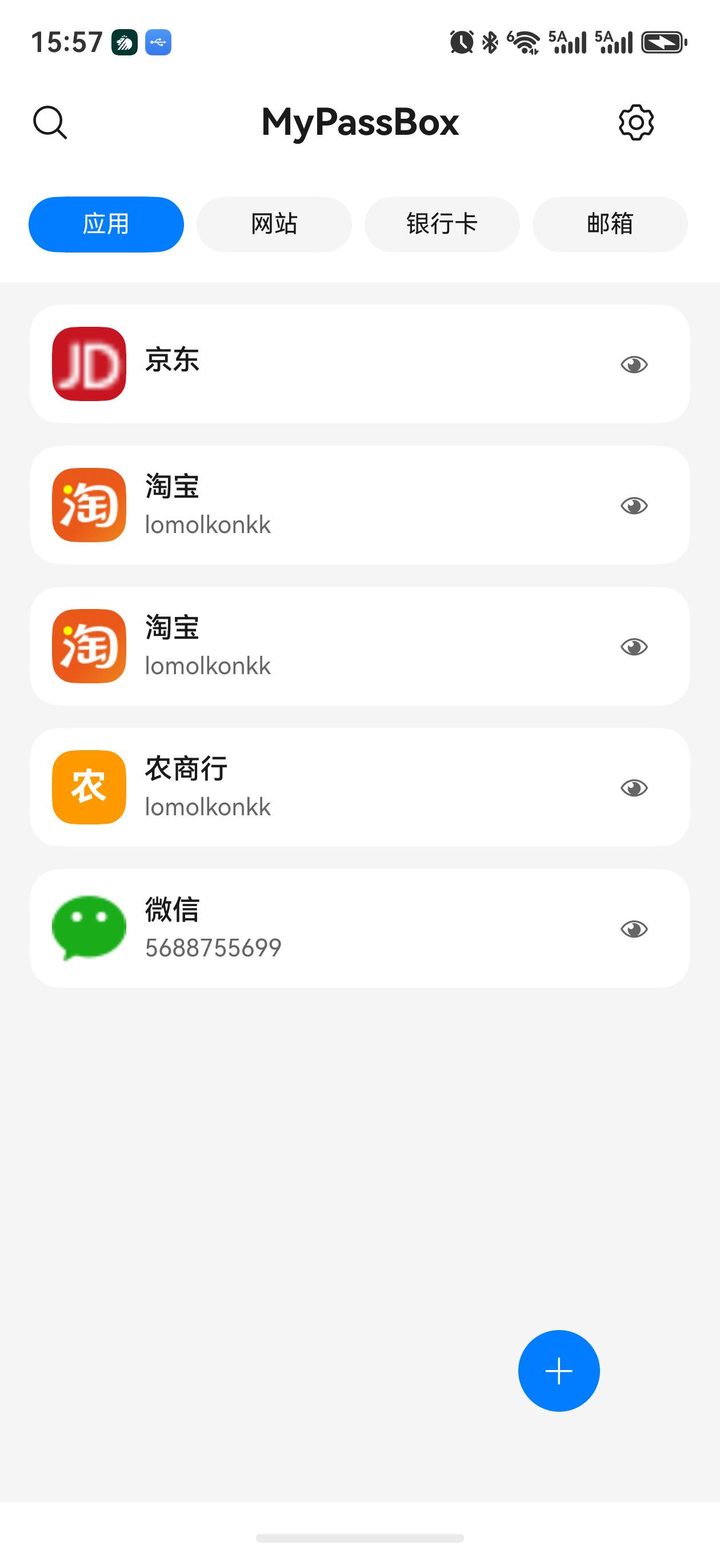 首页